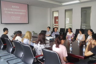 食品學院2013級“卓越工程師教育培養計劃”班入廠實習總結與教育咨詢啟示